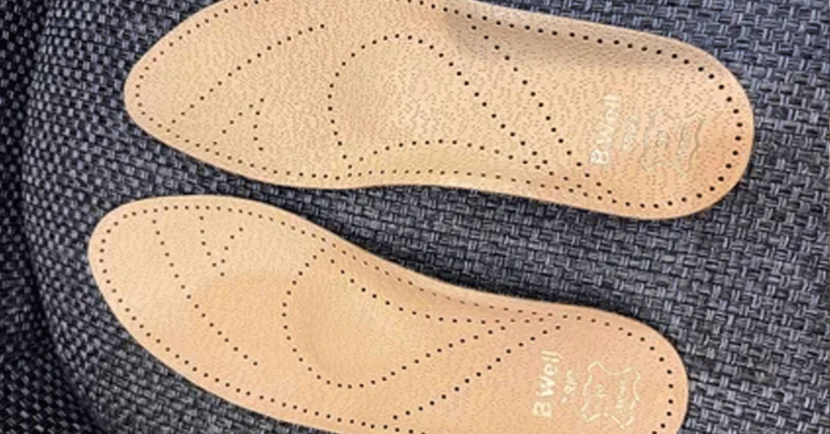 Wkładki — zdjęcie artykułu